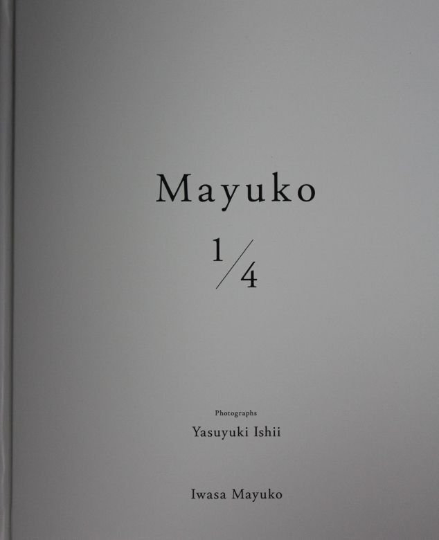 [唯美写真]  岩佐真悠子 Mayuko Iwasa《Mayuko 14